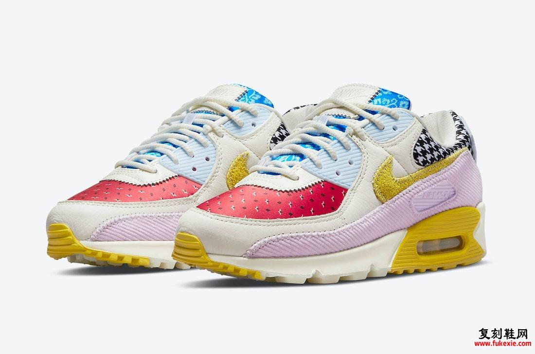 Nike Air Max 90 Sail Blue Red Pink Yellow DM8075-100发售日期