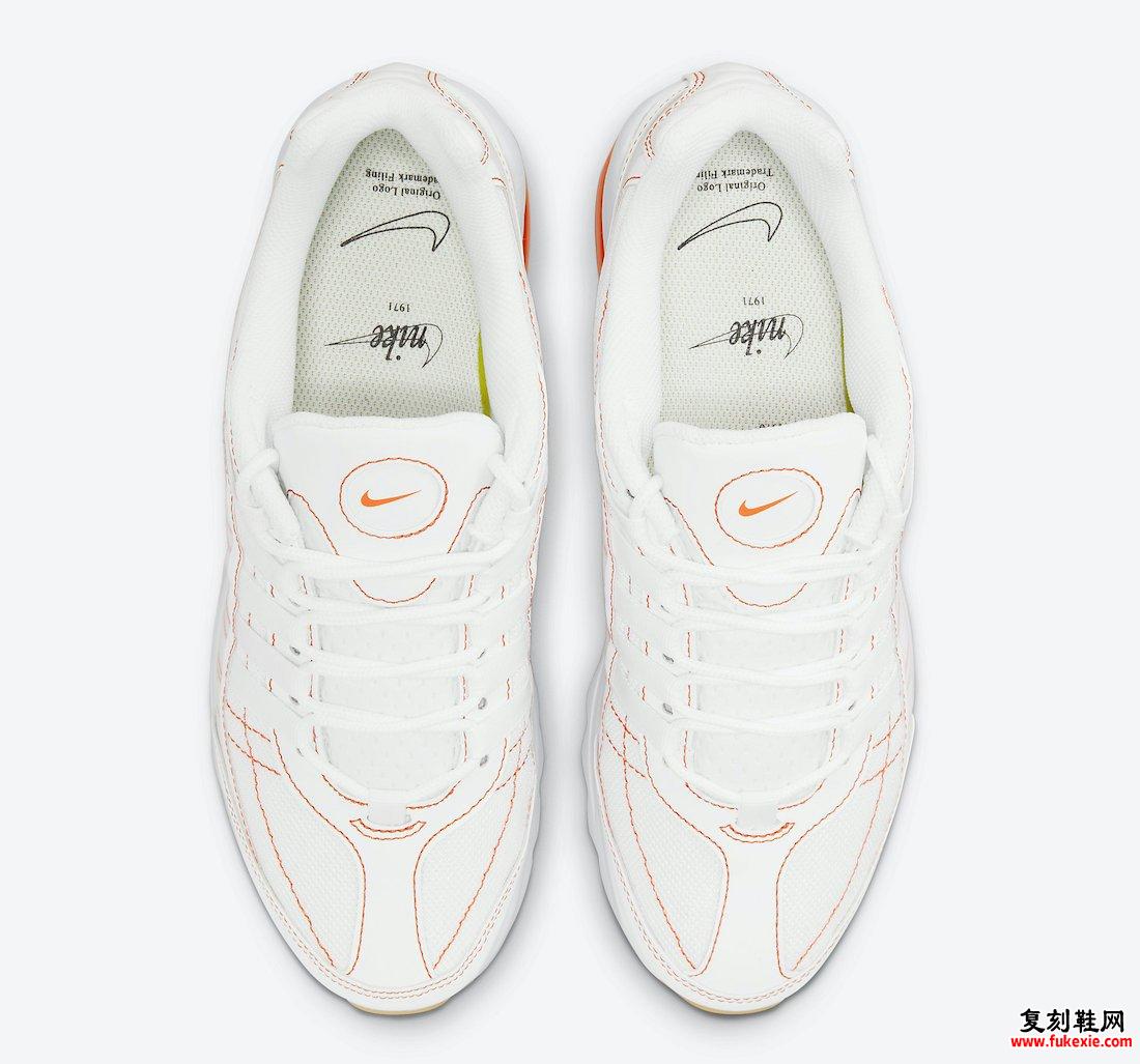 Nike Air Max VR White Crimson Gum DJ2002-100发售日期