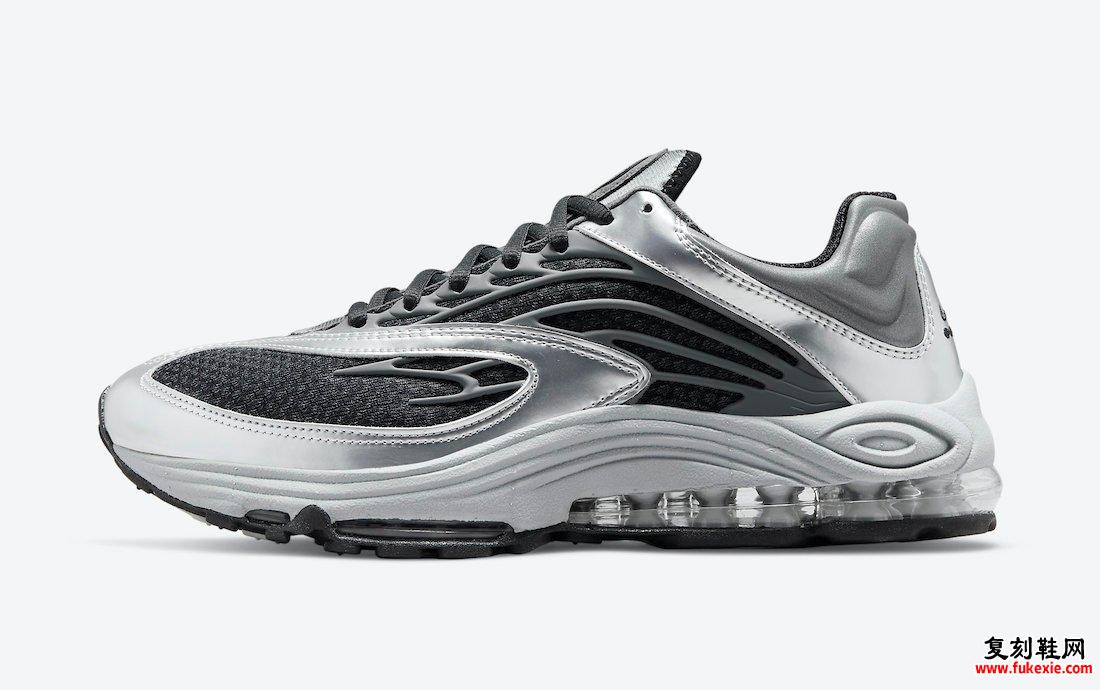 Nike Air Tuned Max Metallic Silver DC9288-001发售日期