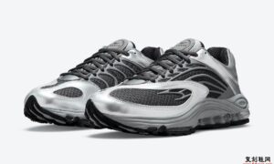 Nike Air Tuned Max Metallic Silver DC9288-001发售日期