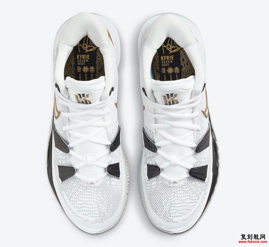 Nike Kyrie 7 White Black Gold CQ9326-101发售日期信息
