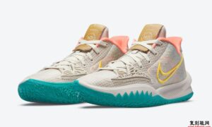 Nike Kyrie Low 4 N7 CW3985-005发售日期