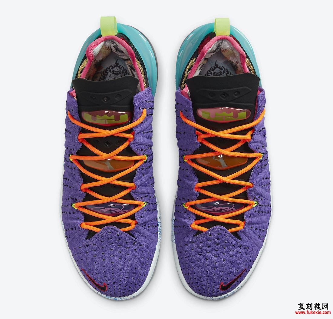 Nike LeBron 18 Psychic Purple DM2813-500发售日期