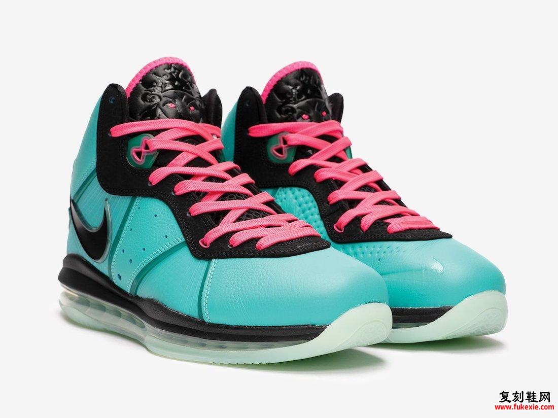 Nike LeBron 8 South Beach CZ0328-400 2021发售日期