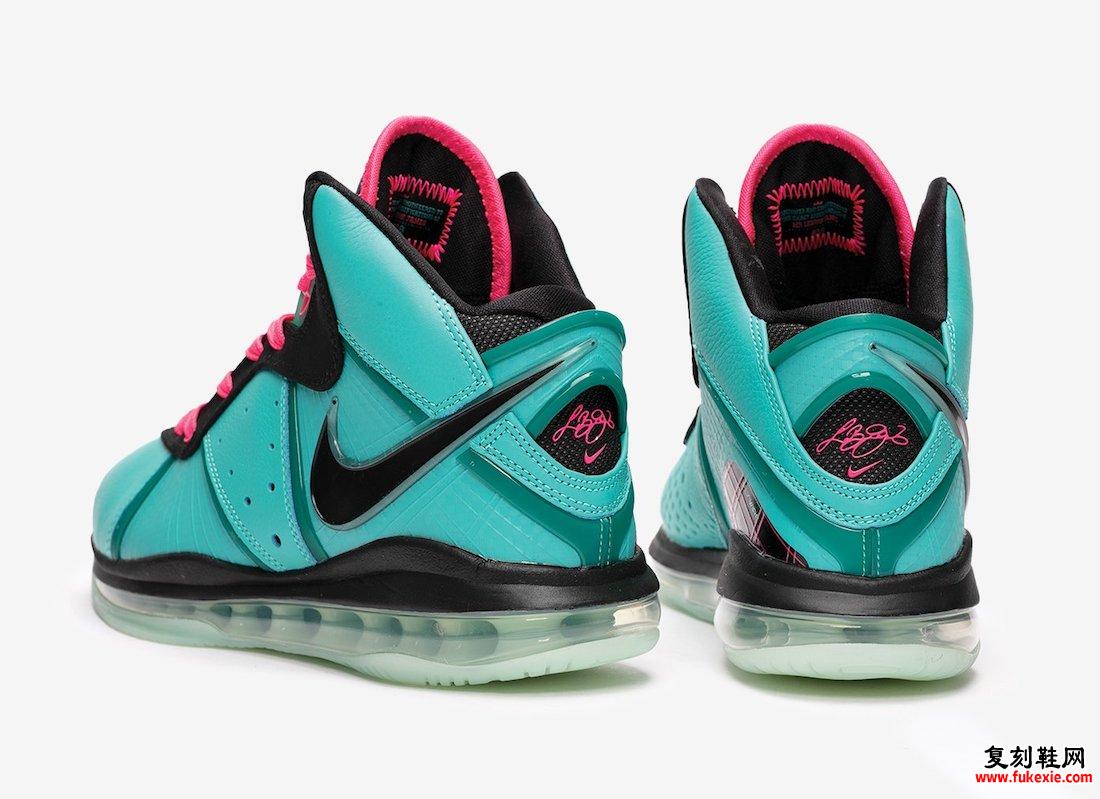 Nike LeBron 8 South Beach CZ0328-400 2021发售日期