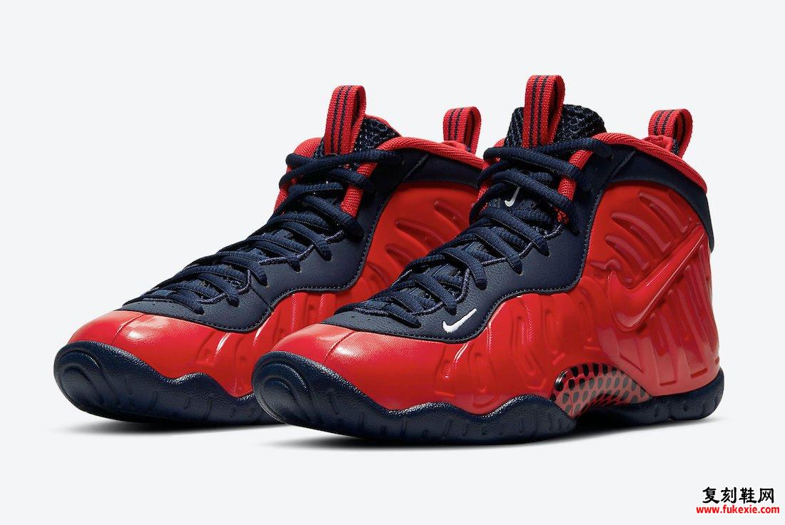 Nike Little Posite Pro Red海军蓝CZ2520-600发售日期