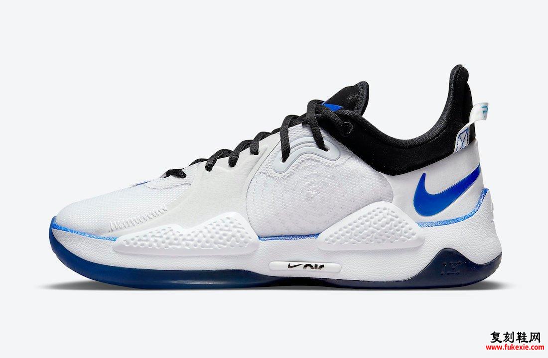 Nike PG 5 PlayStation 5 CW3144-100发售日期