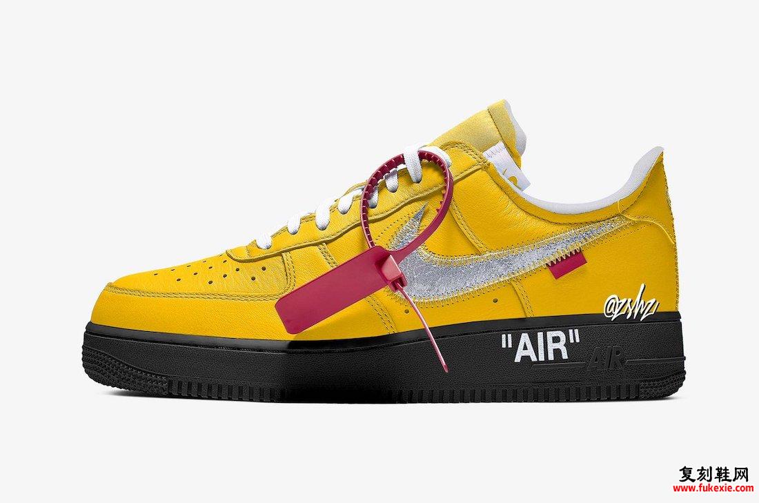 灰白色Nike Air Force 1 Low University Gold DD1876-700发售日期信息