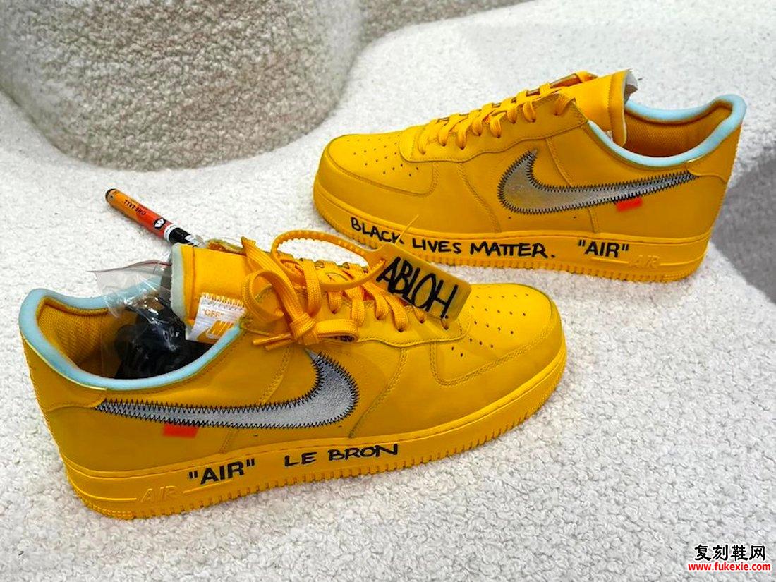 Off-White x Nike Air Force 1 University Gold发售日期