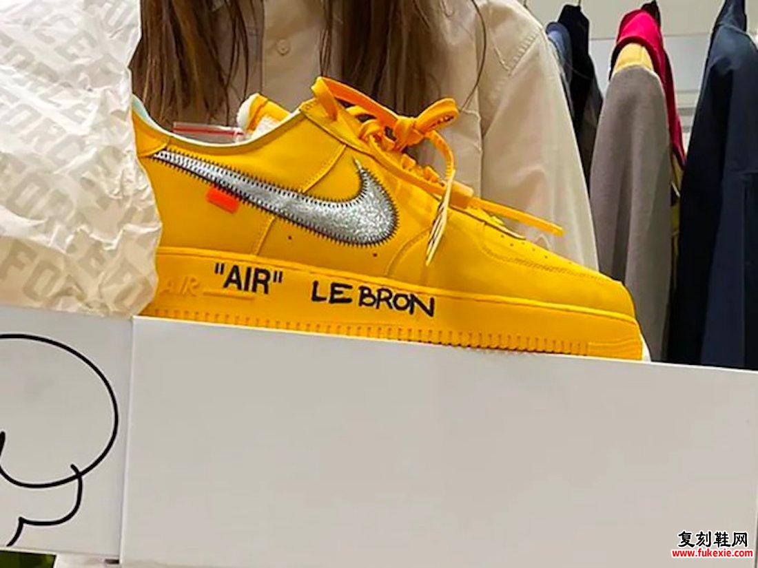 Off-White x Nike Air Force 1 University Gold发售日期