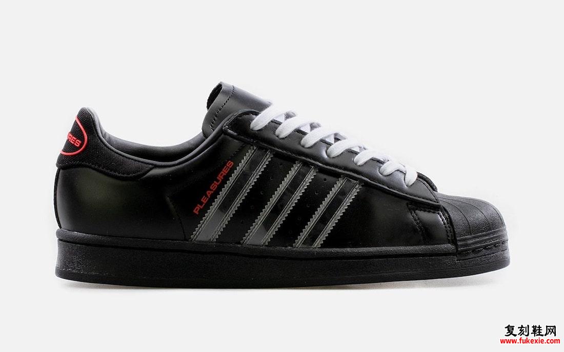 特价adidas Superstar GY5691发售日期