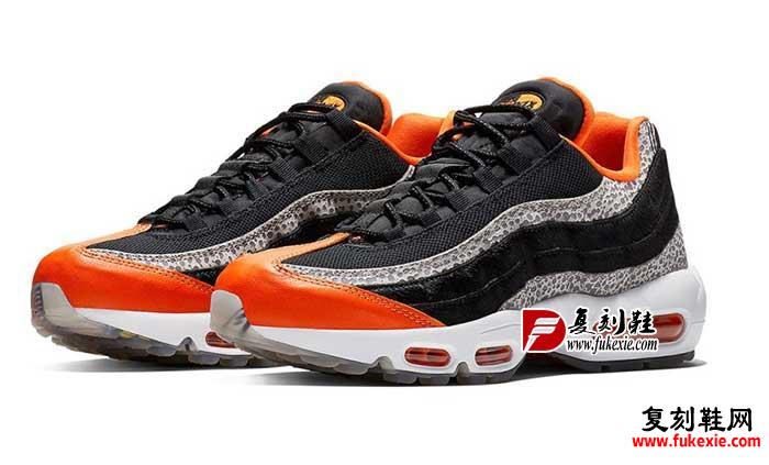 Nike Air Max 95 全新配色设计「Safari」