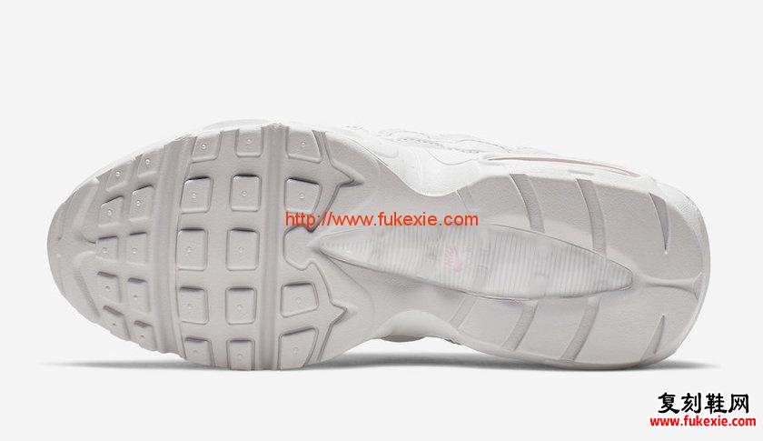 Nike Air Max 95 Psychic Pink AQ4138-002 Release Date