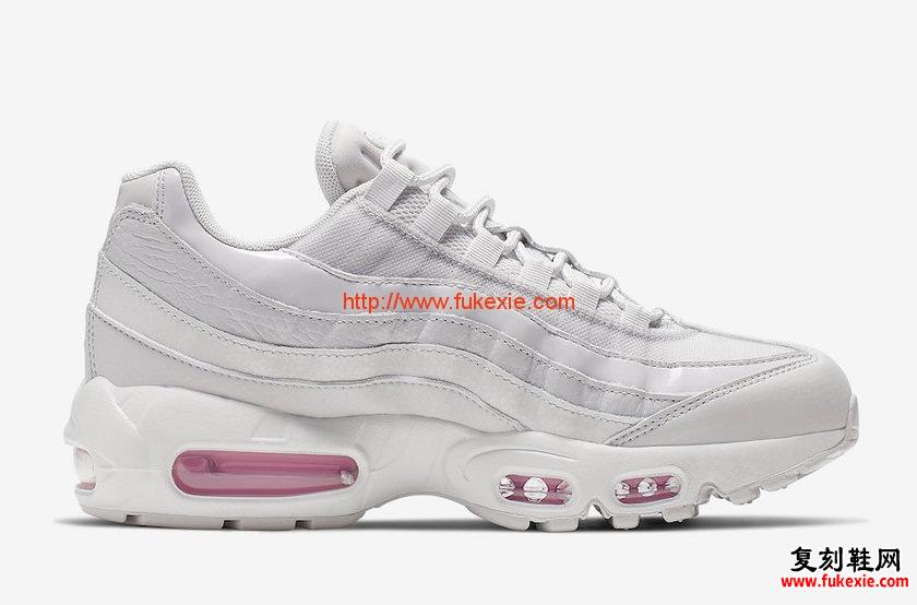 Nike Air Max 95 Psychic Pink AQ4138-002 Release Date