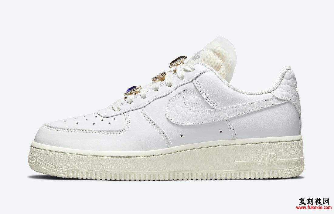 耐克 Air Force 1 Low Bling Summit White Sea Glass DN5463-100 发布日期 