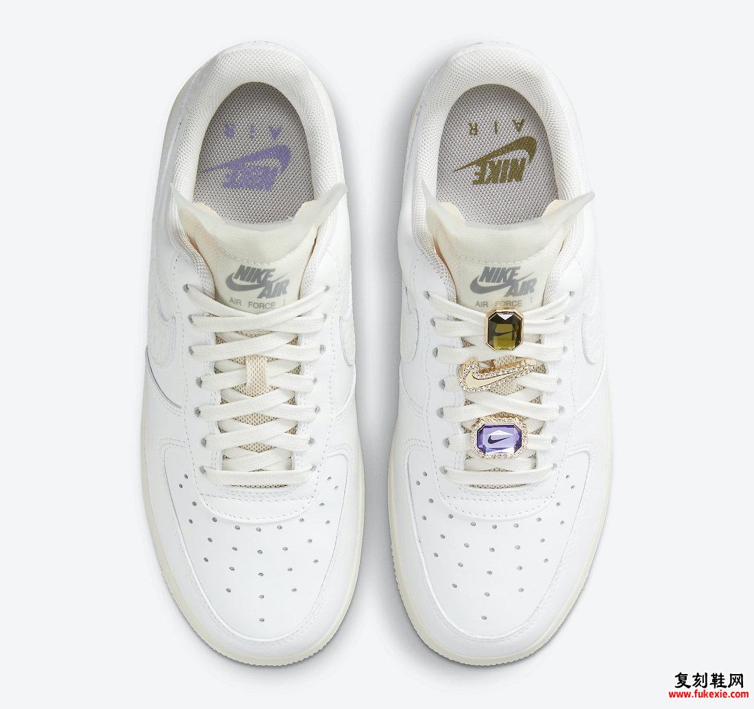 耐克 Air Force 1 Low Bling Summit White Sea Glass DN5463-100 发布日期 