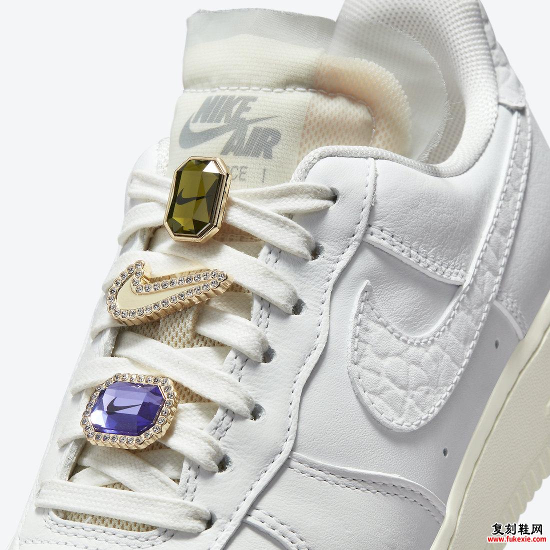 耐克 Air Force 1 Low Bling Summit White Sea Glass DN5463-100 发布日期 