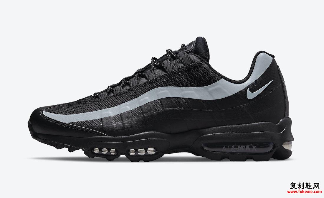 Nike Air Max 95 Ultra Black Reflective DM9103-001 发布日期