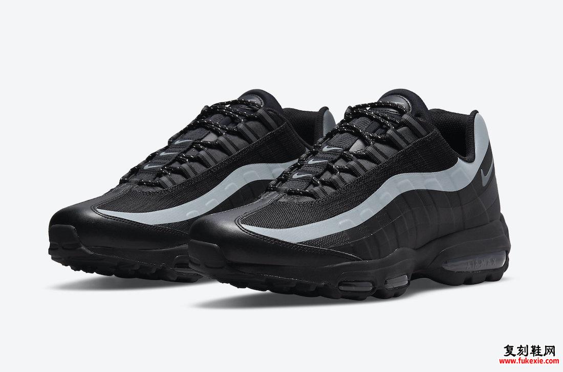 Nike Air Max 95 Ultra Black Reflective DM9103-001 发布日期