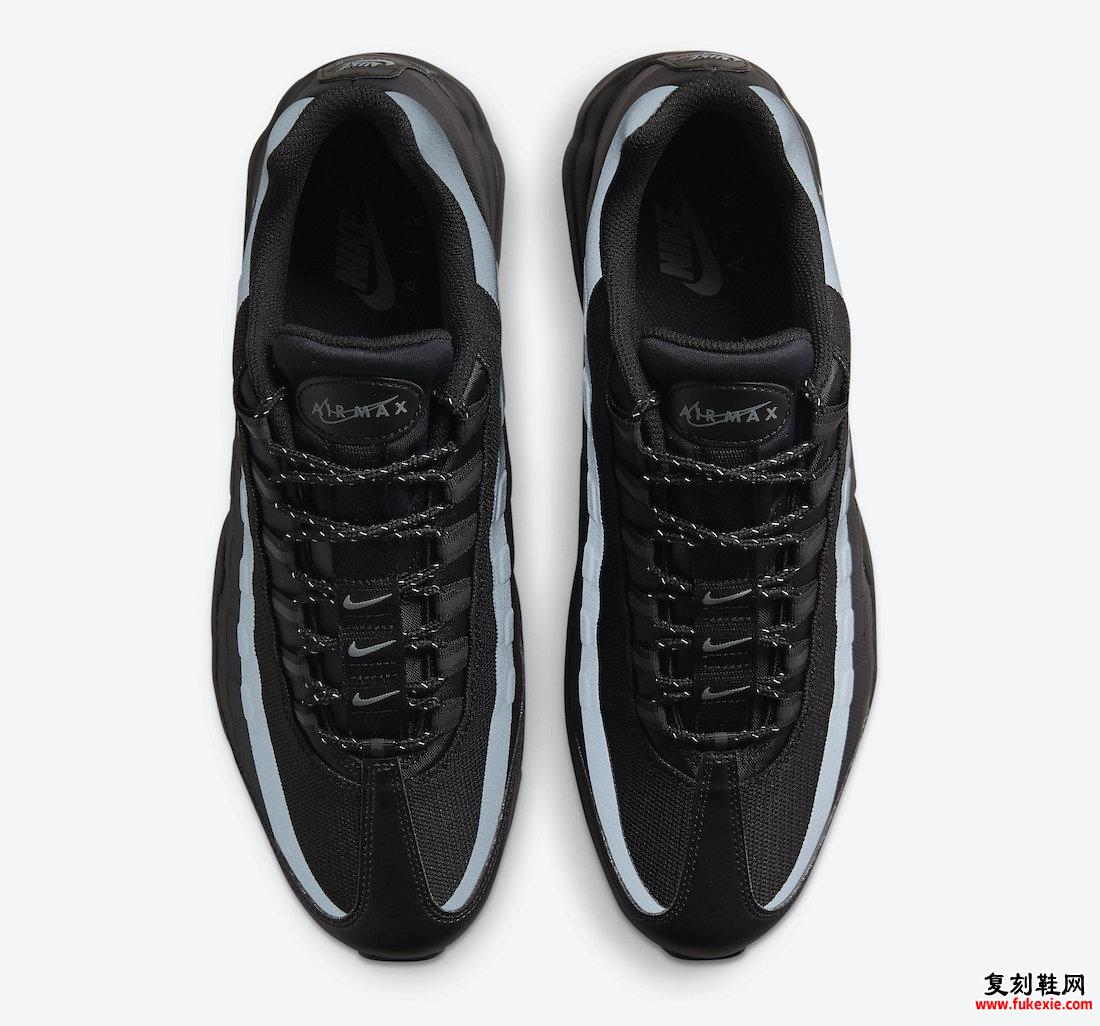 Nike Air Max 95 Ultra Black Reflective DM9103-001 发布日期