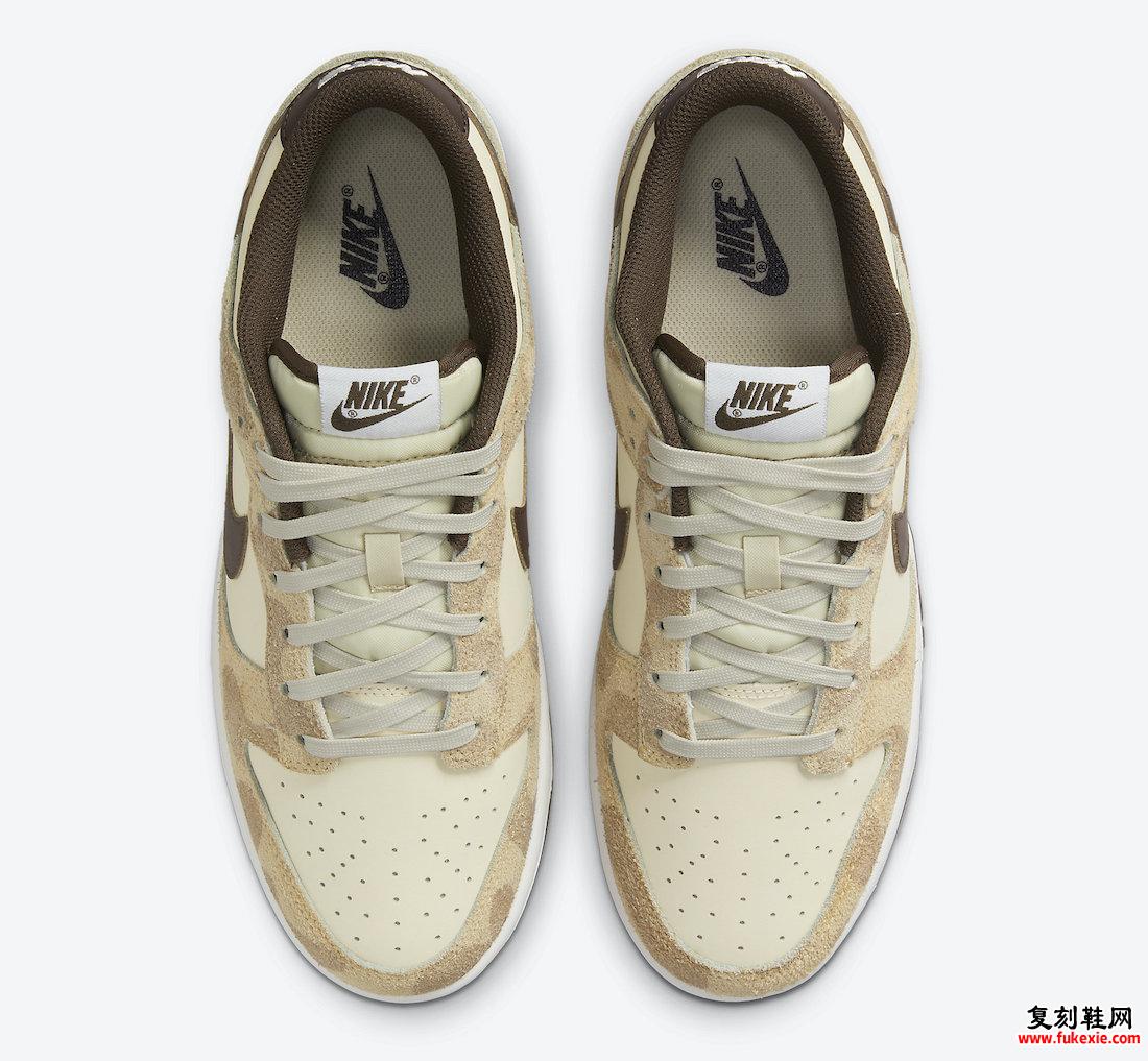 Nike Dunk Low Animal DH7913-200 发布日期