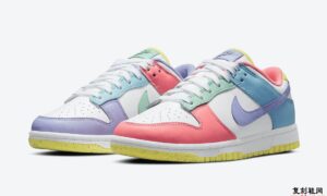 Nike Dunk Low Easter DD1872-100 发布日期