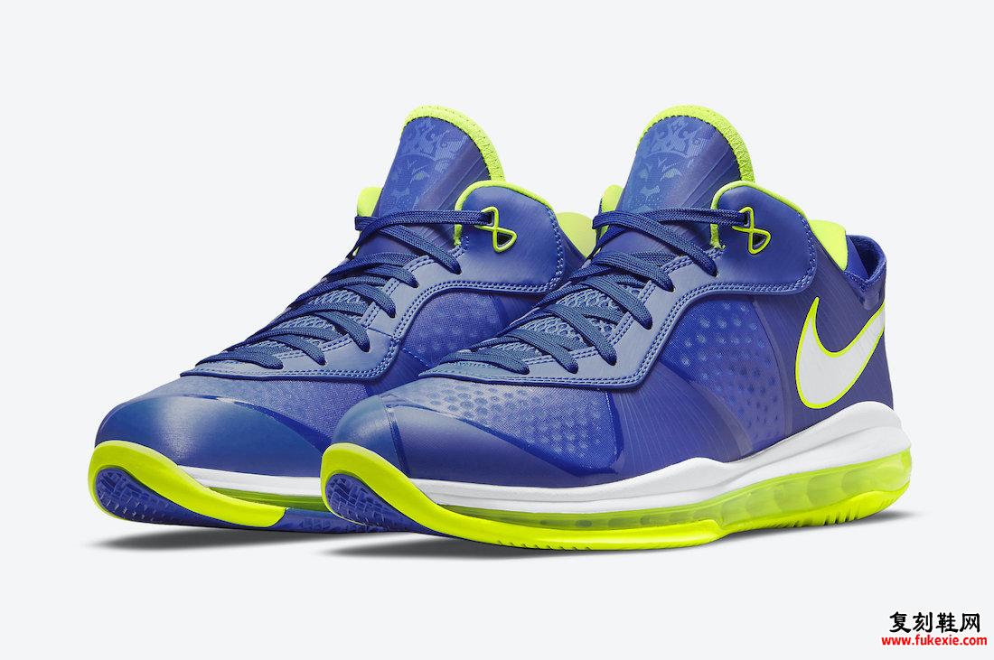 耐克 LeBron 8 V2 Low Sprite 2021 DN1581-400 发布日期