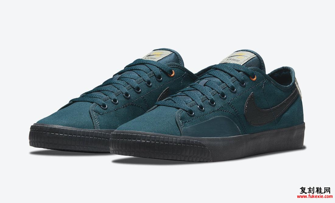 Nike SB BLZR Court DVDL CZ5605-301 发布日期