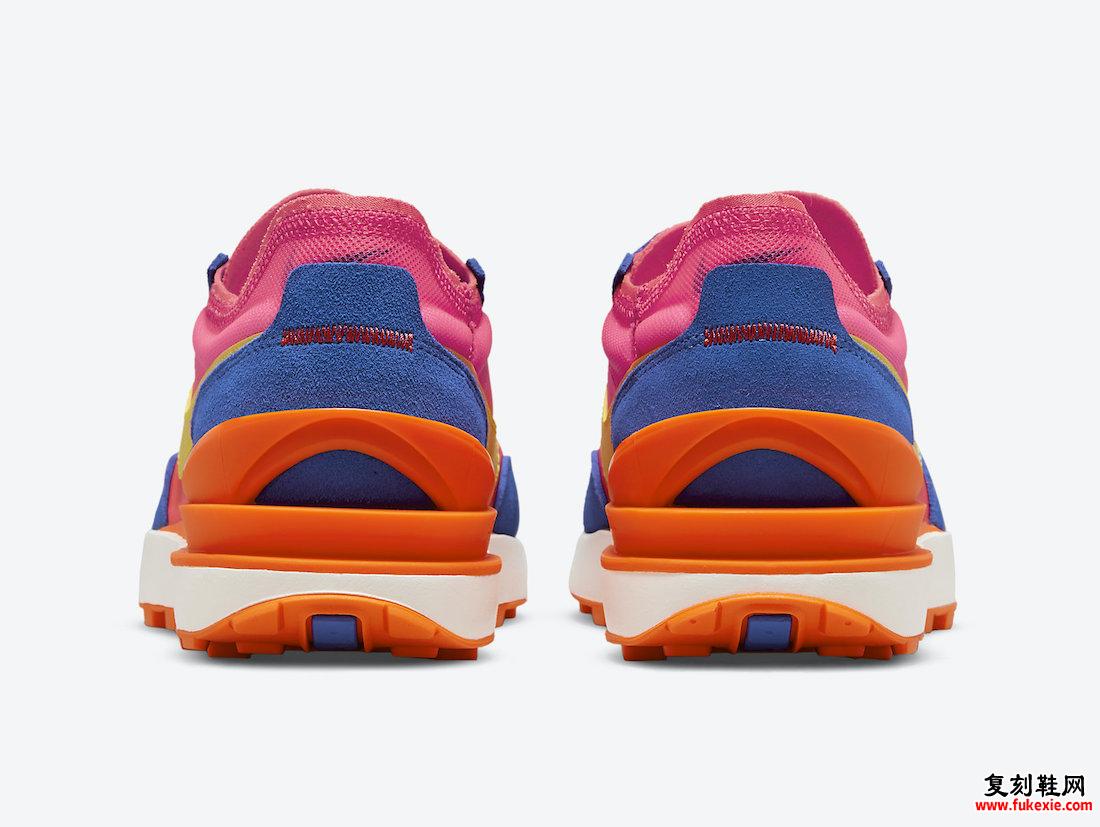 Nike Waffle One 粉蓝黄橙 DC2533-400 发布日期
