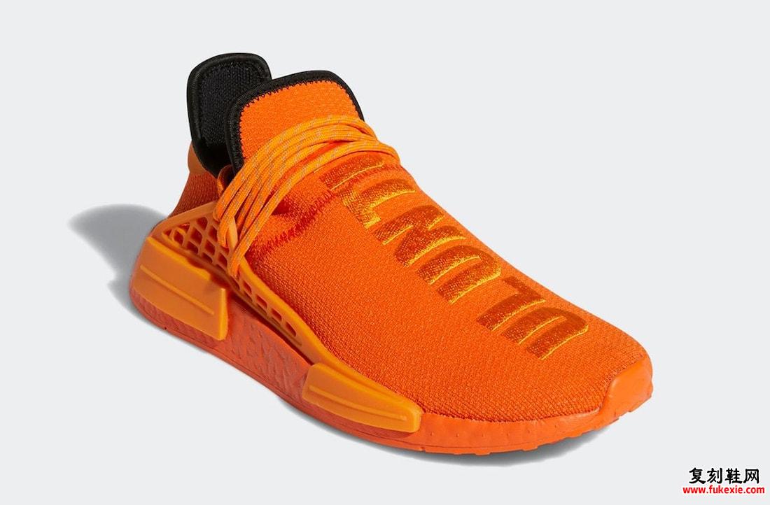 Pharrell adidas NMD Hu Orange GY0095 发售日期 价格