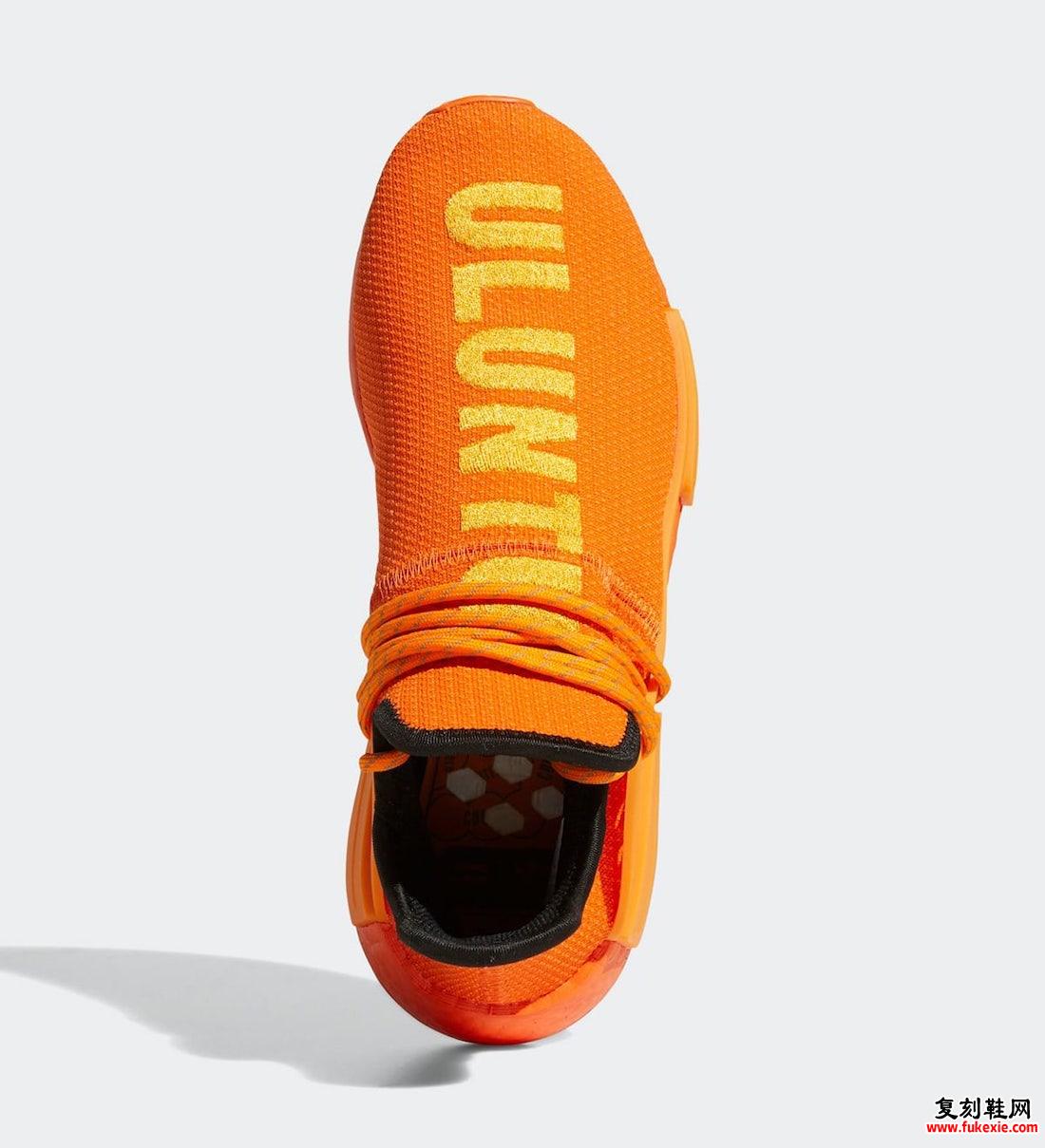 Pharrell adidas NMD Hu Orange GY0095 发售日期 价格