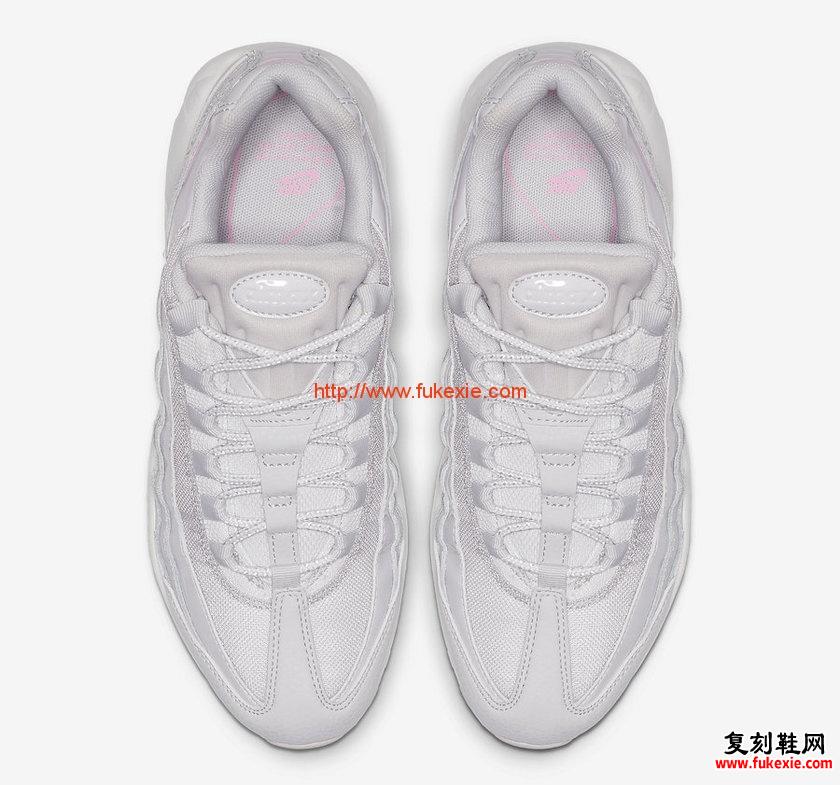Nike Air Max 95 Psychic Pink AQ4138-002 Release Date