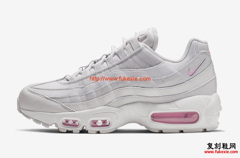 Nike Air Max 95 Psychic Pink AQ4138-002 Release Date