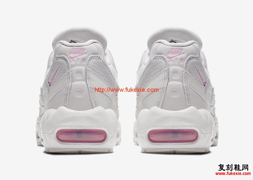 Nike Air Max 95 Psychic Pink AQ4138-002 Release Date