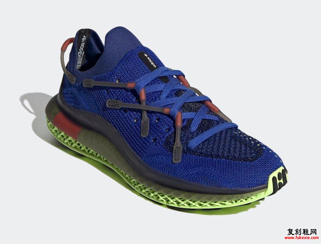 adidas 4D Fusio Bold Blue Flash Yellow H04509 发布日期信息