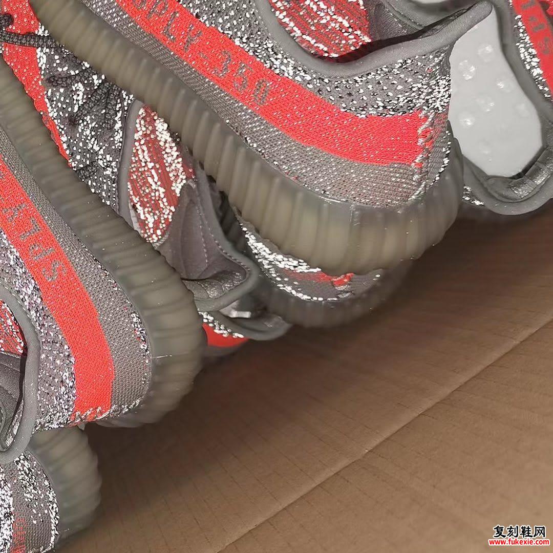 adidas Yeezy Boost 350 V2 Beluga Reflective 发售日期抢先看