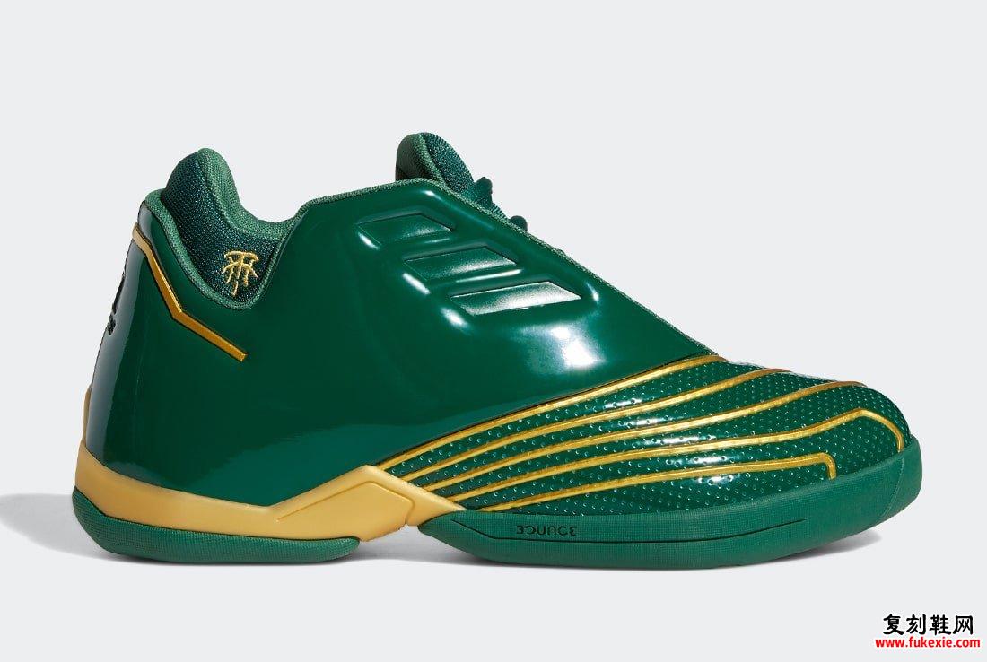 adidas T-Mac 2.0 SVSM FY9931 发布日期信息