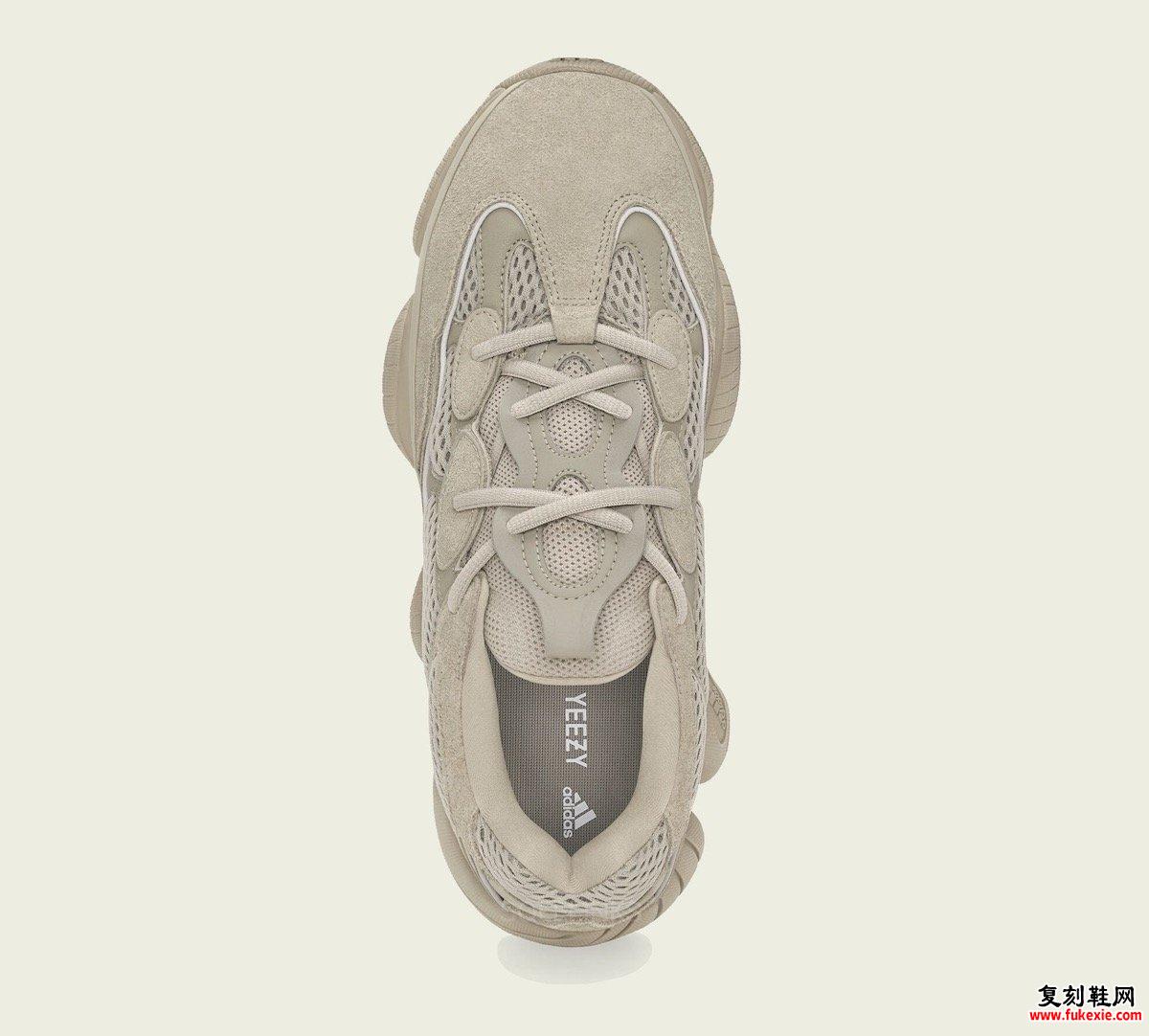 adidas Yeezy 500 Taupe Light 发布信息价格