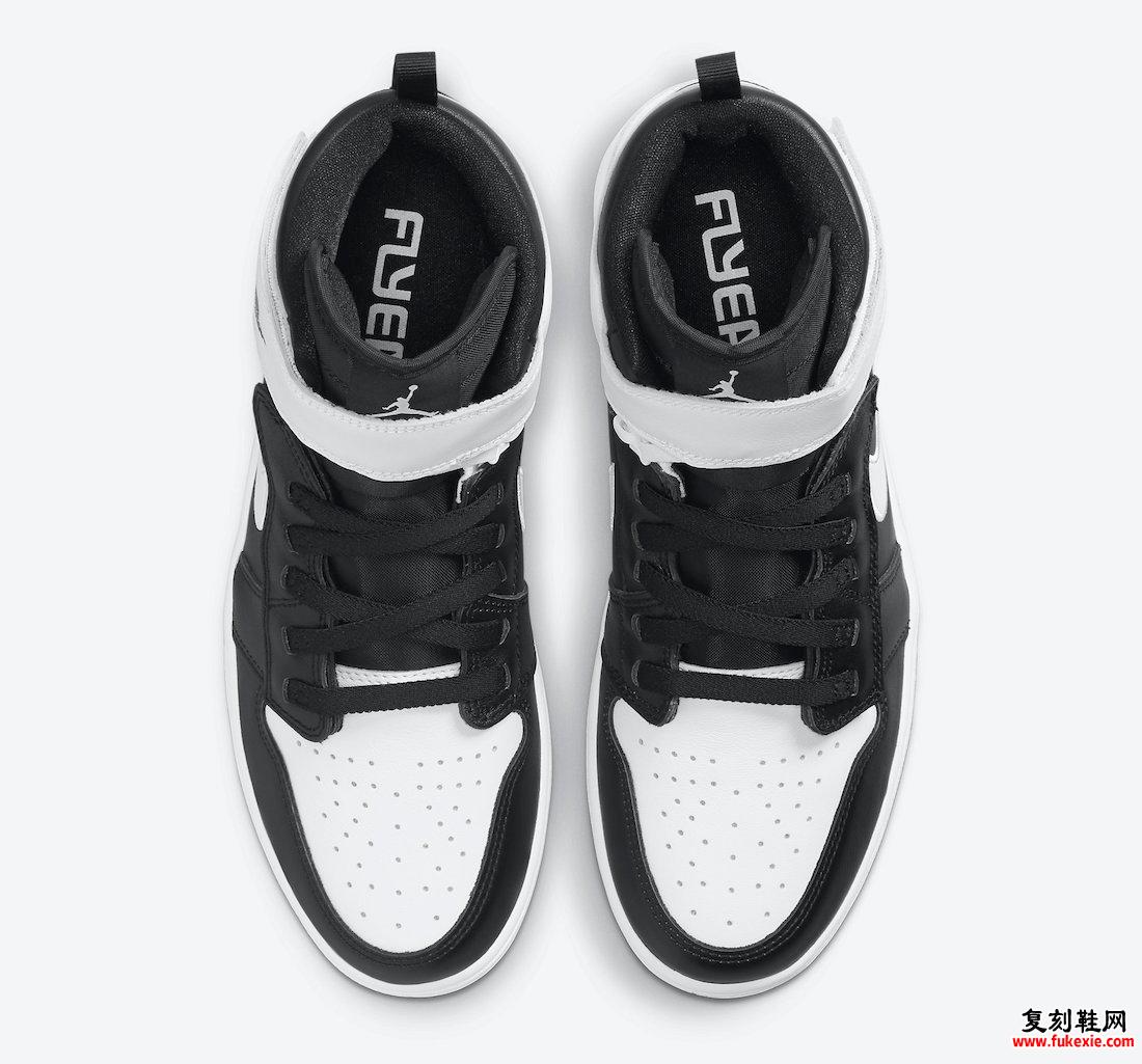 Air Jordan 1 FlyEase 黑白色 CQ3835-011 发售日期信息