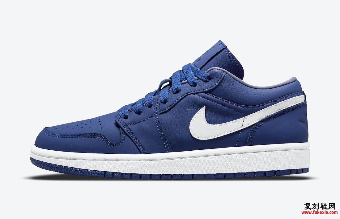 Air Jordan 1 Low Deep Royal DA8008-401 发售日期信息