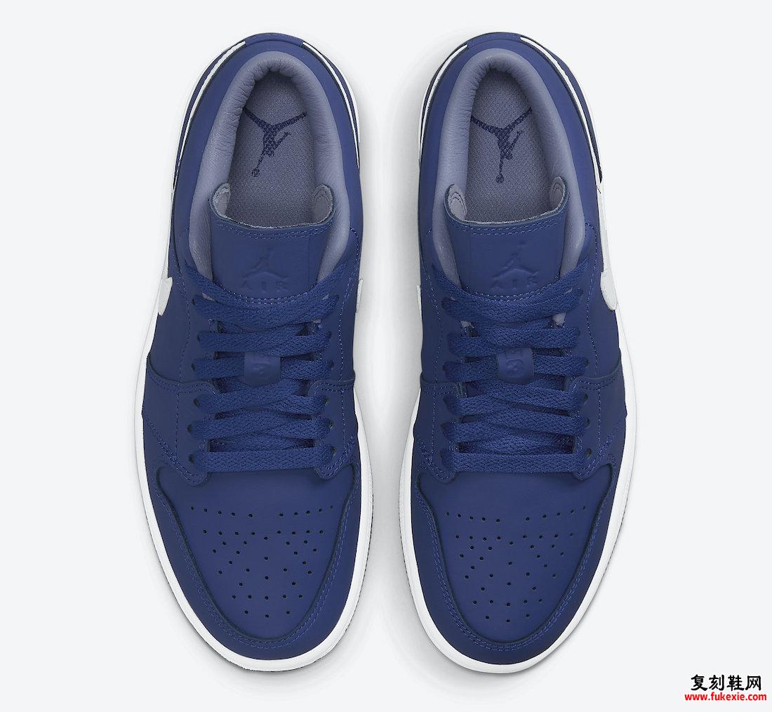 Air Jordan 1 Low Deep Royal DA8008-401 发售日期信息