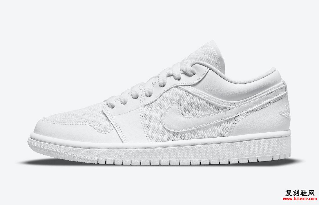 Air Jordan 1 Low White DC9508-100 发售日期信息