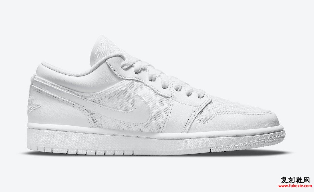 Air Jordan 1 Low White DC9508-100 发售日期信息