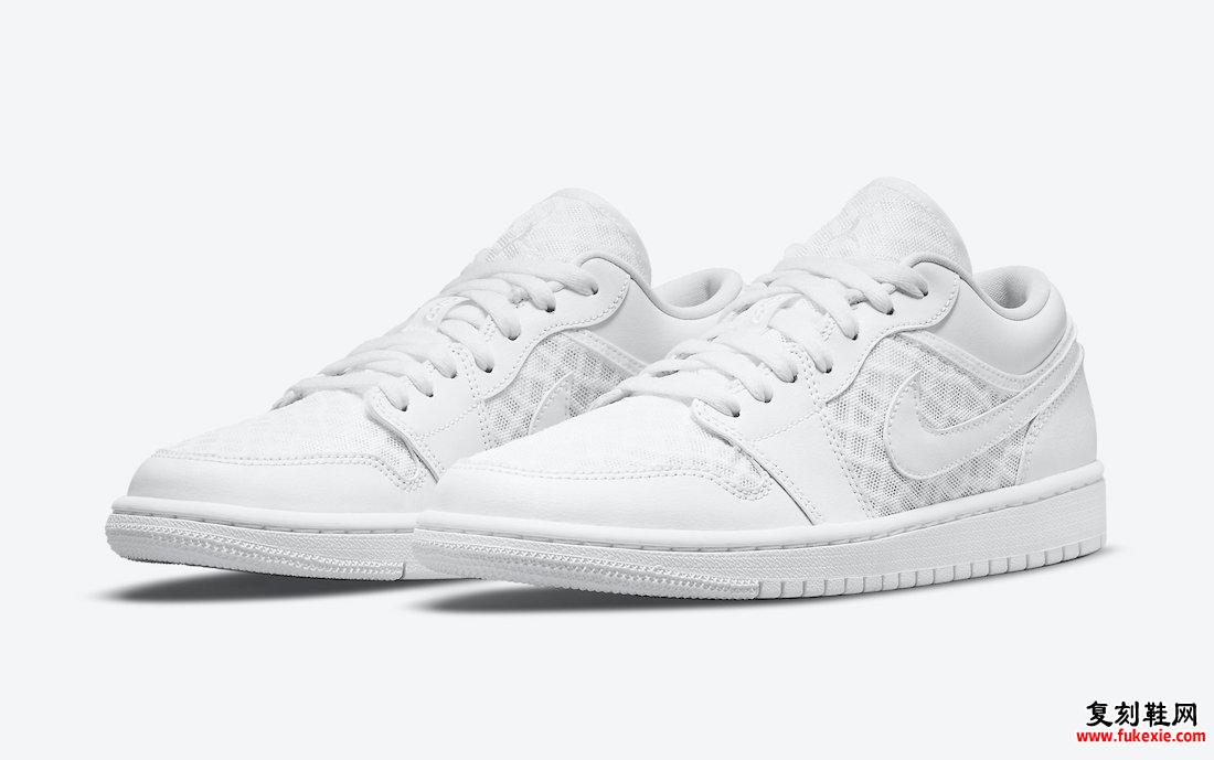 Air Jordan 1 Low White DC9508-100 发售日期信息