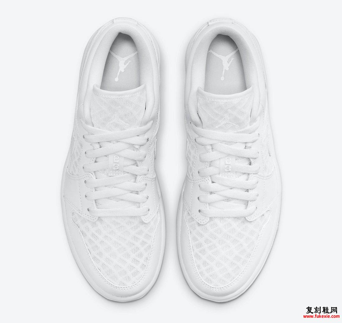 Air Jordan 1 Low White DC9508-100 发售日期信息