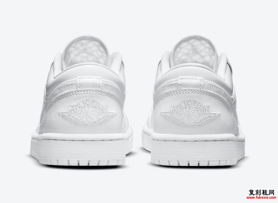 Air Jordan 1 Low White DC9508-100 发售日期信息