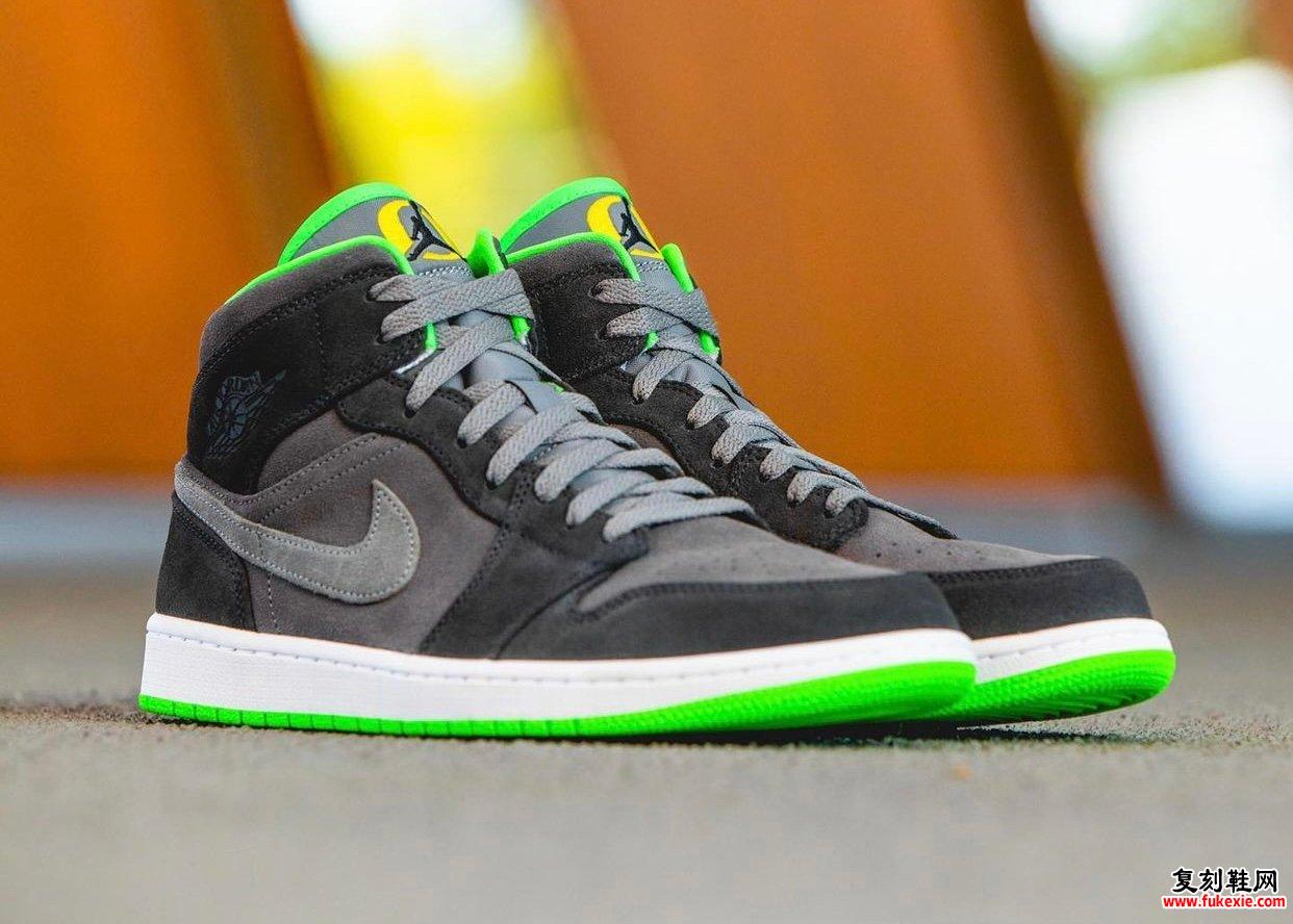 Air Jordan 1 Mid Oregon Ducks PE 2021