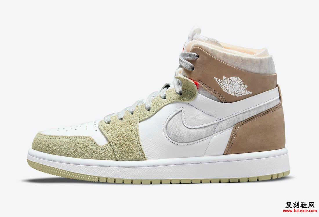 Air Jordan 1 Zoom CMFT Olive Aura CT0979-102 发售日期信息