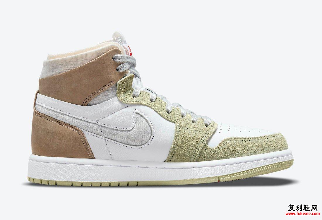 Air Jordan 1 Zoom CMFT Olive Aura CT0979-102 发售日期信息