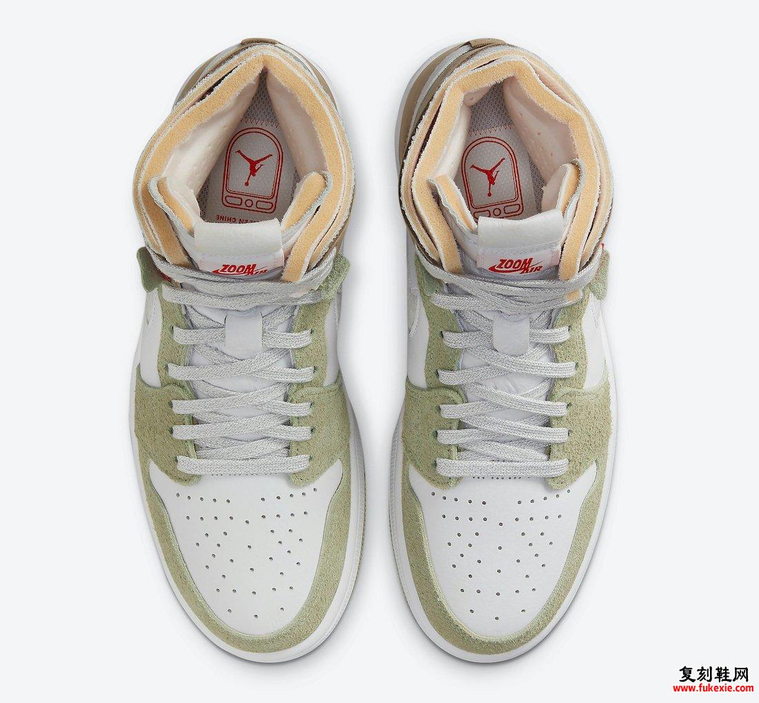 Air Jordan 1 Zoom CMFT Olive Aura CT0979-102 发售日期信息